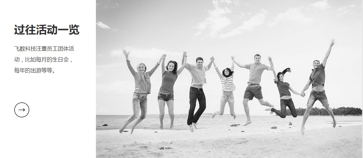 1628843821688852.jpg 76022202a9d1a1602fd17cbd5ebd4a8f.jpg